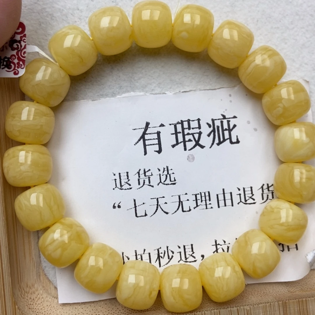 琥珀未镶嵌珠宝奇石12