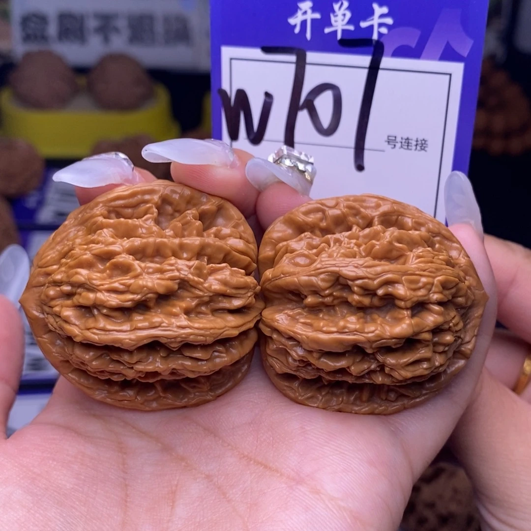 吊坠文玩核桃W707链接 虎头39尺