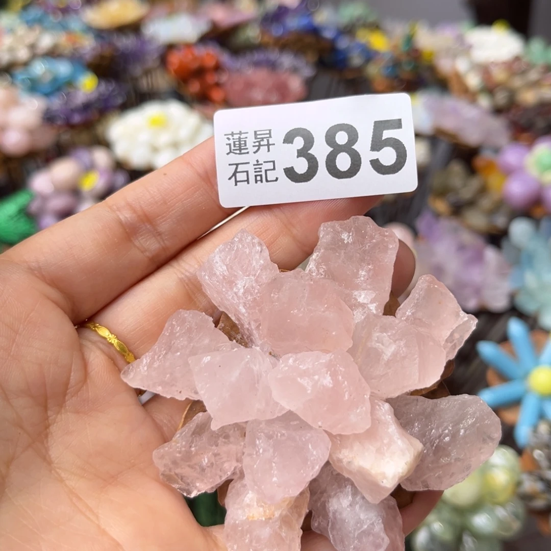 ღ***娜核桃木/黑胡桃（胡桃木）385