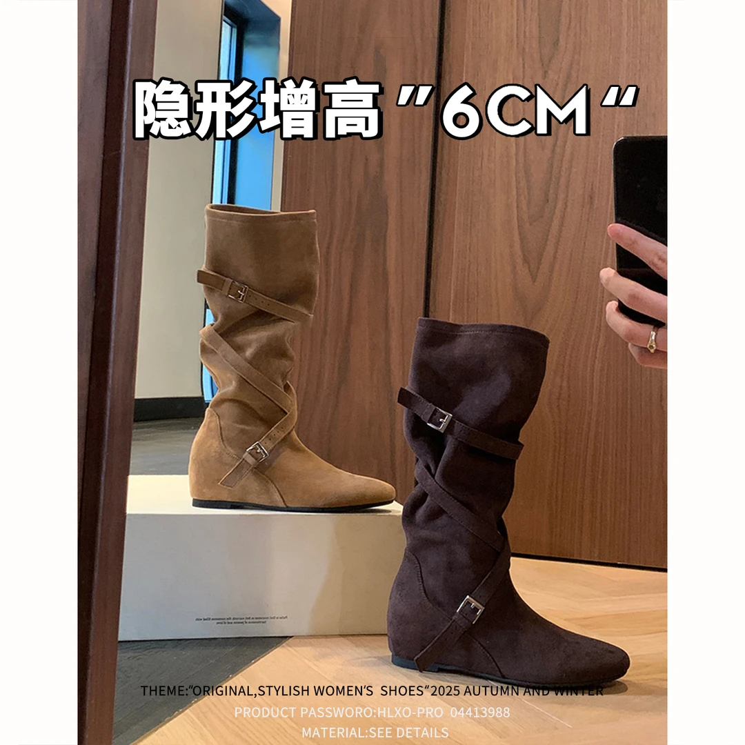 羊皮~美拉德内增高长筒靴女2025秋冬新款中筒褶皱堆堆靴高筒靴女