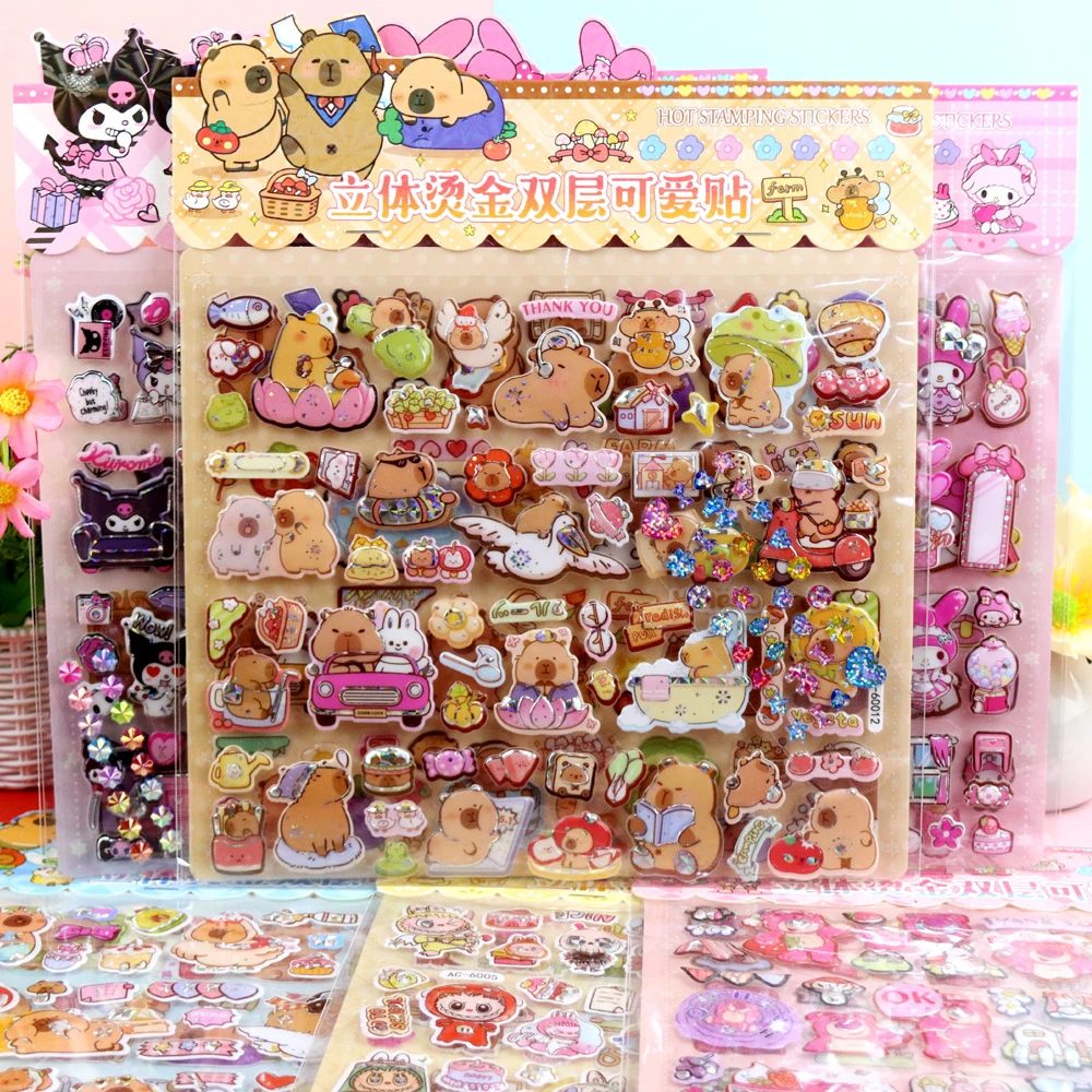 卡通双层立体泡泡贴纸卡皮巴拉烫金三丽鸥儿童幼儿园可爱贴纸手账