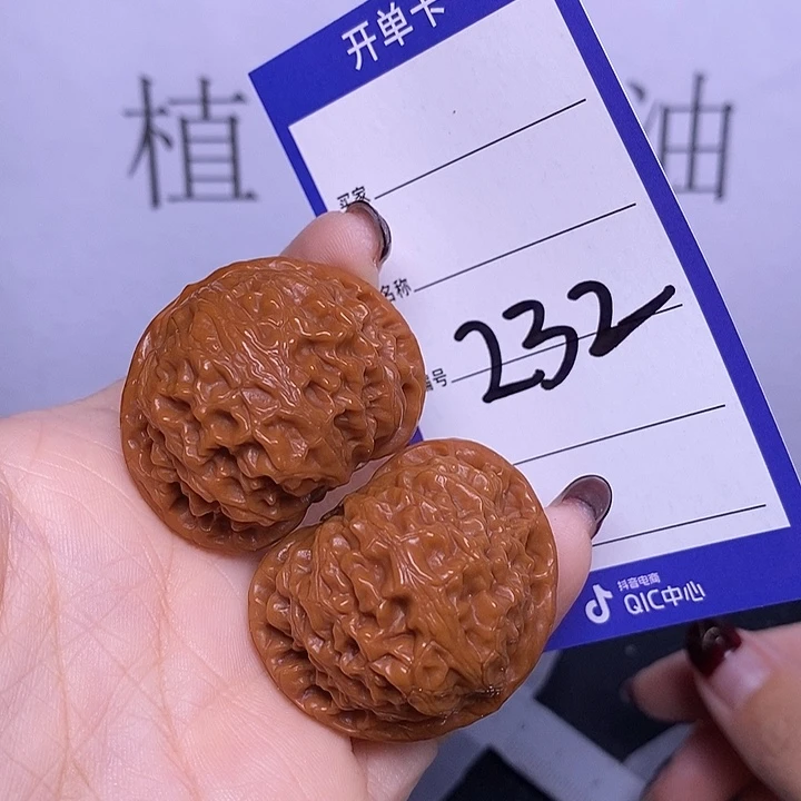 把件文玩核桃232/38宫灯