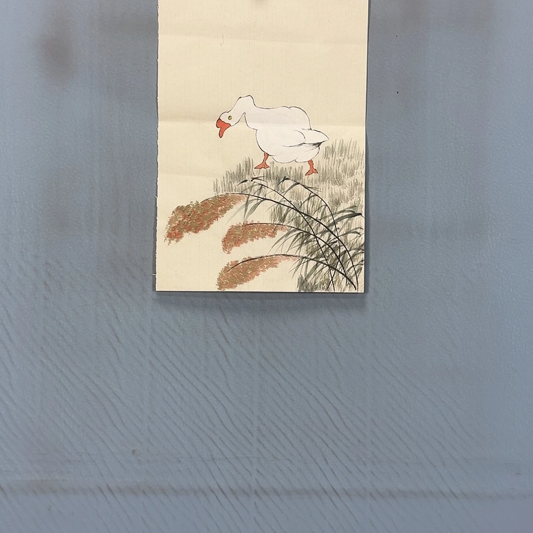 国画437 牡丹一如你的