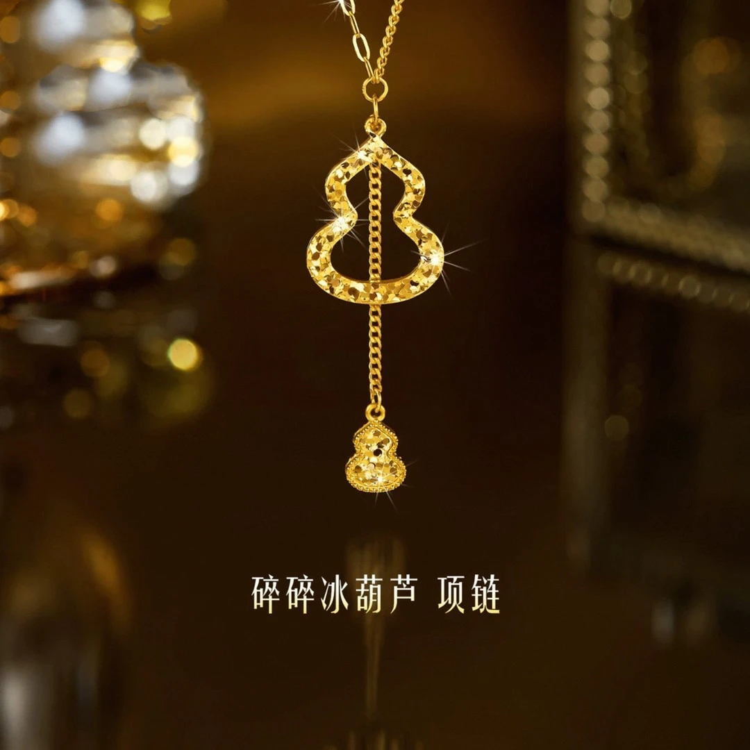 铜项链 铜合金项链 新中式国风葫芦百搭时尚经典轻奢新款项链