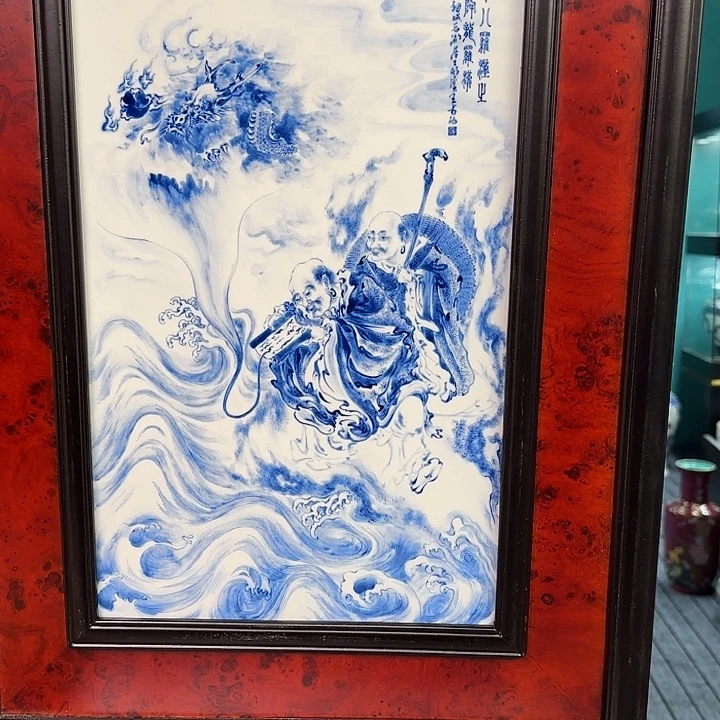 摆件陶景德镇陶瓷研究所研究