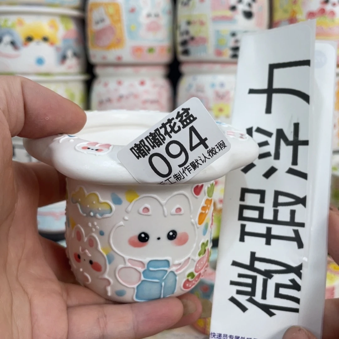 94 嘟嘟嘟嘟嘟嘟嘟嘟嘟