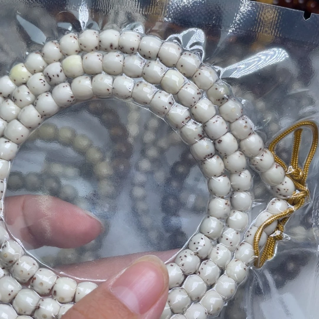 星月菩提手串?****7/6长串