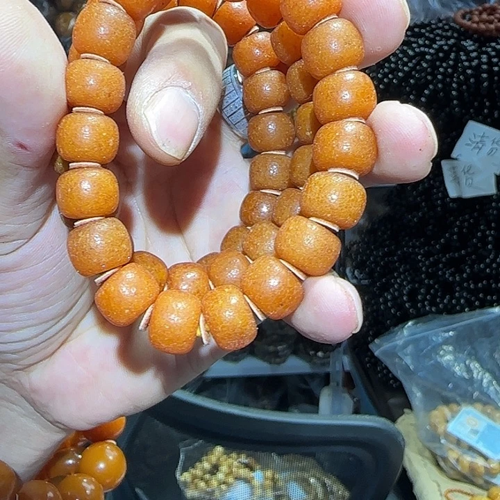 12橘皮老型多样性发其一