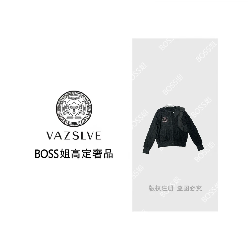 【VAZSLVE/全新奢品】捡漏拼接木耳边烫钻小花重工打底衫M25198M