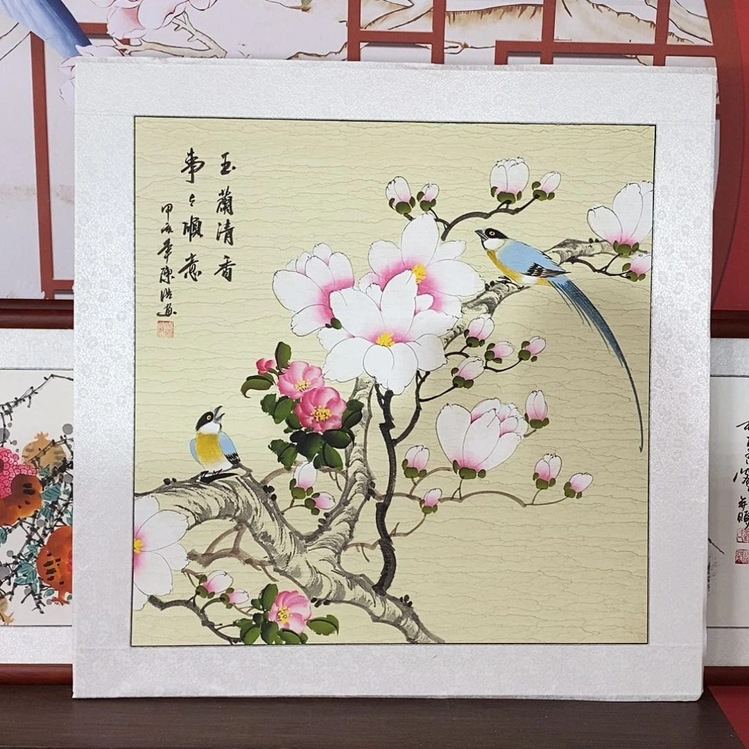 国画带框尺寸82厘米