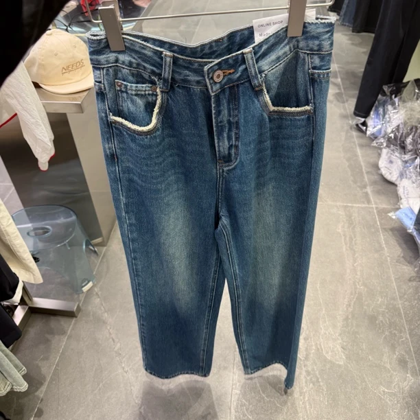 复古显瘦女款垂感宽松阔腿牛仔裤时尚百搭