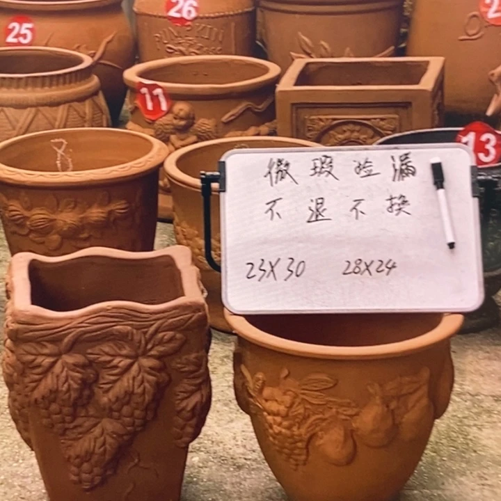 微瑕处理捡漏两个