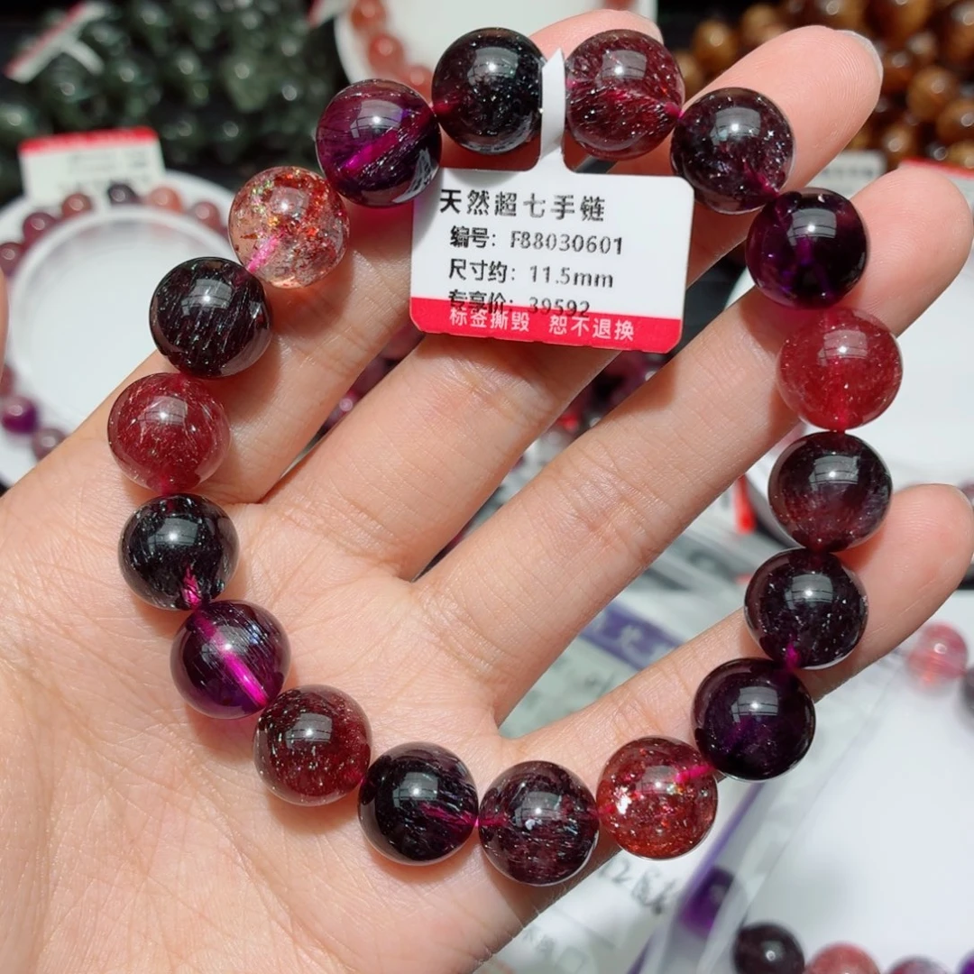 水晶手链未镶嵌超七手链