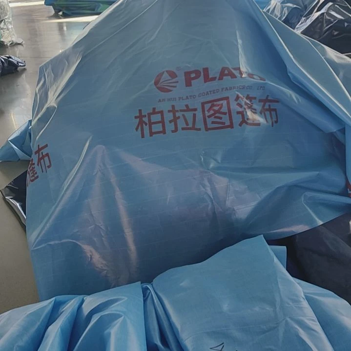 柏拉图350克拼接的