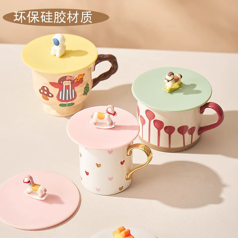 卡通食品级硅胶通用防尘水杯盖配件耐高温玻璃杯马克杯盖通用盖子