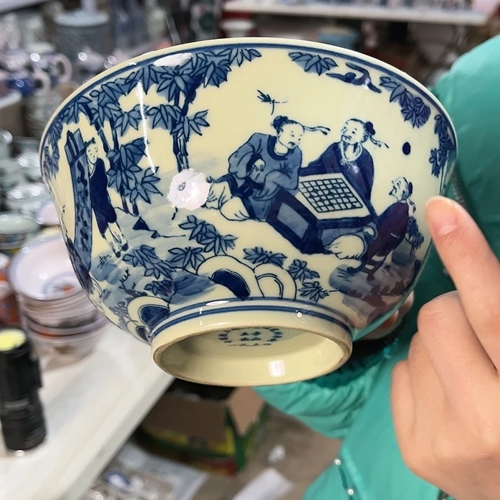 瓷片///////////直径17厘米。黄。