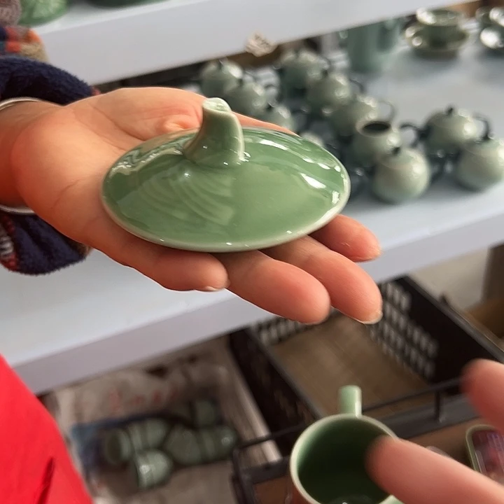 瓷片小米直播间福利款