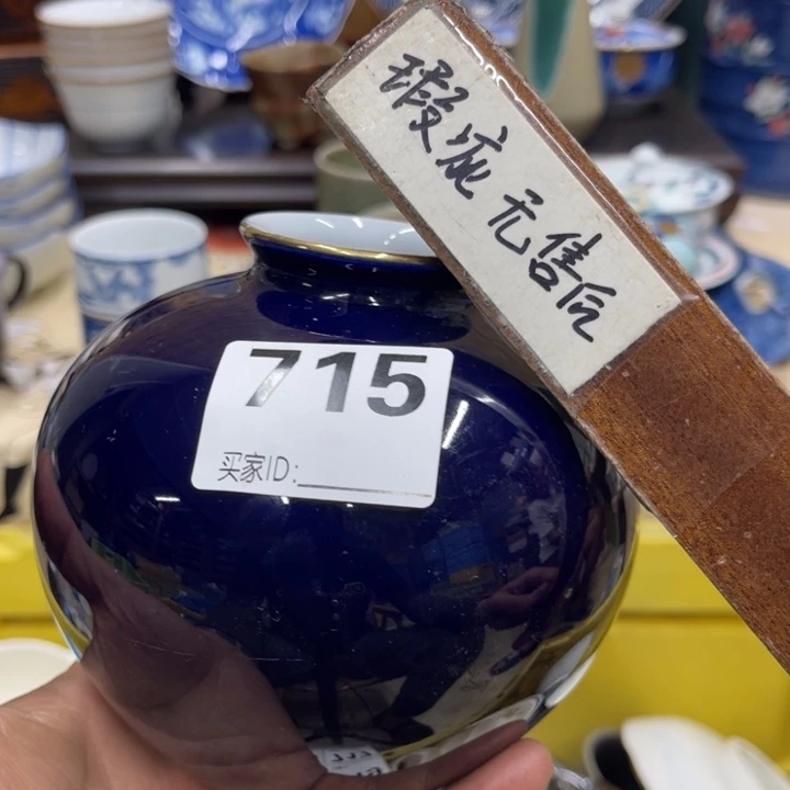 竹*福利福利福利福利福利