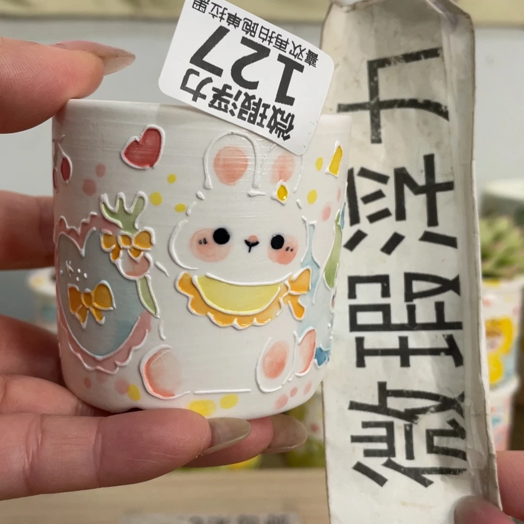 127 嘟嘟嘟嘟嘟嘟嘟嘟嘟嘟嘟