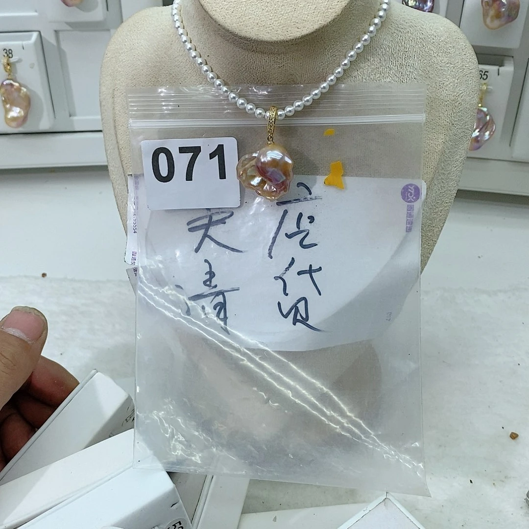 淡水珍珠颈饰合金