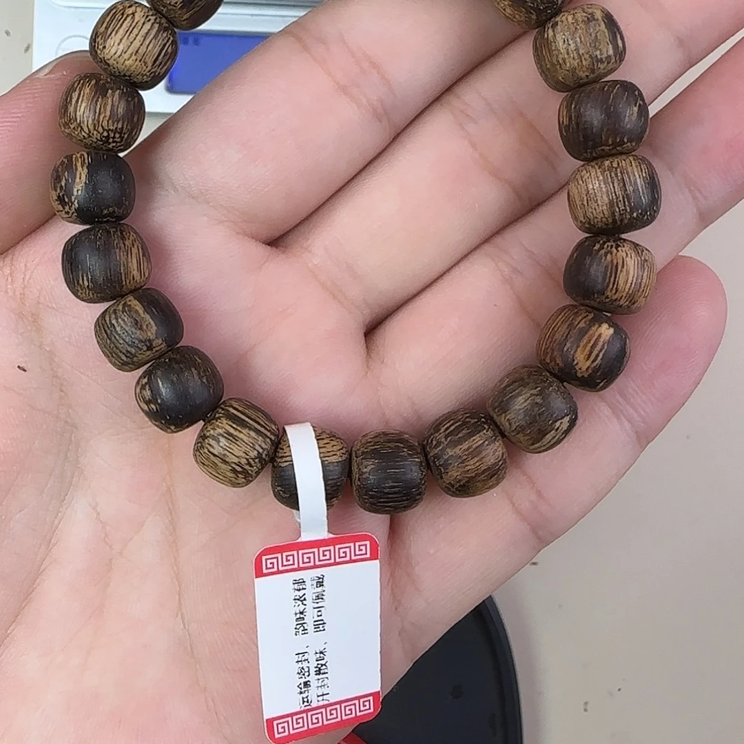 风***格沉香手串达拉干 1.0 11.8g 苹果珠