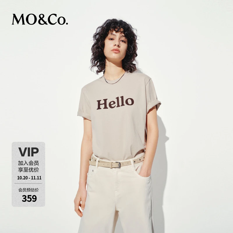 MOCO短袖T恤2025夏新品抗菌防螨棉质圆领印花美式宽松MBE2TEE024