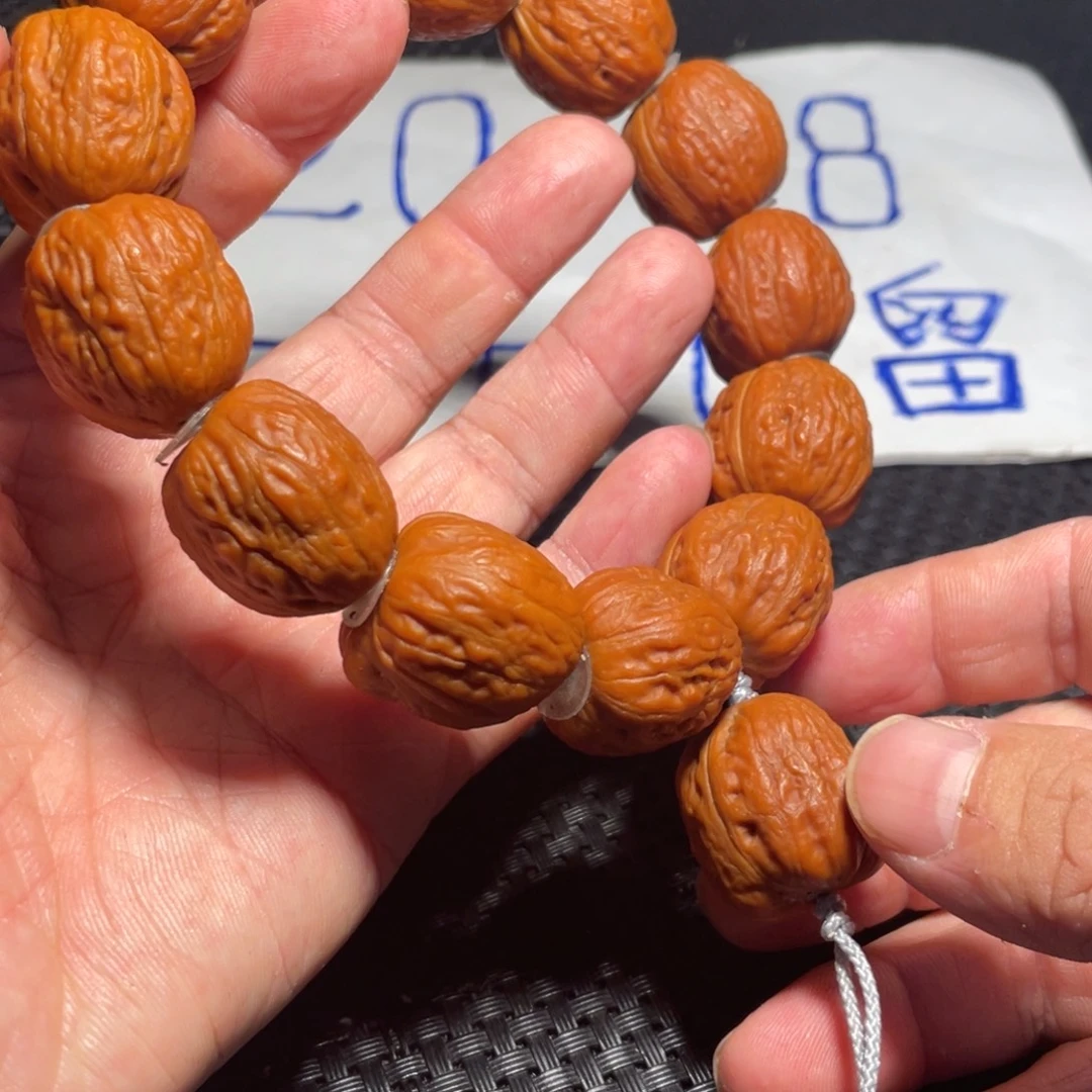 手串文玩核桃木鱼元宝20