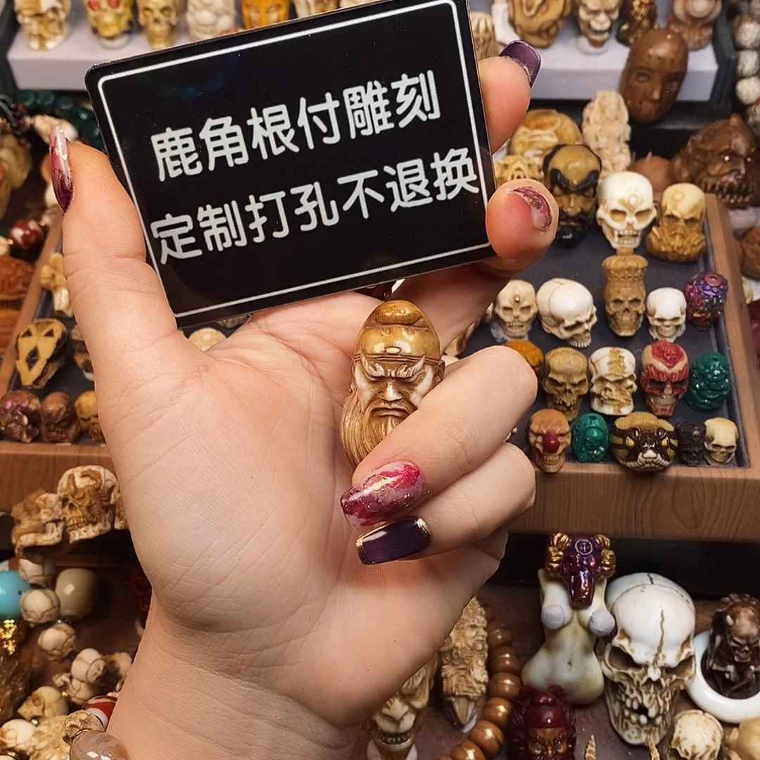 玩****橄榄核吊坠三通啊啊啊啊啊啊