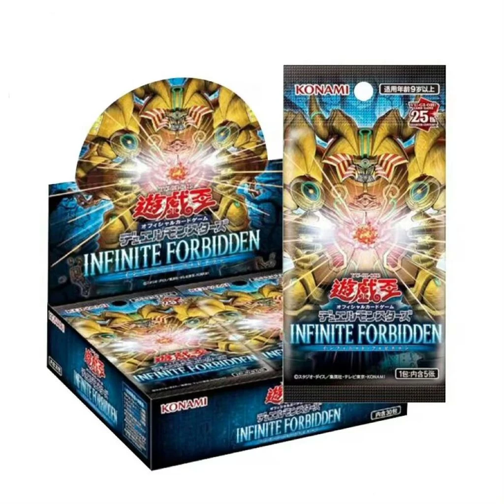 （拆盒）游戏王简中1205无限禁忌正版卡牌原箱原盒（盲盒代拆）