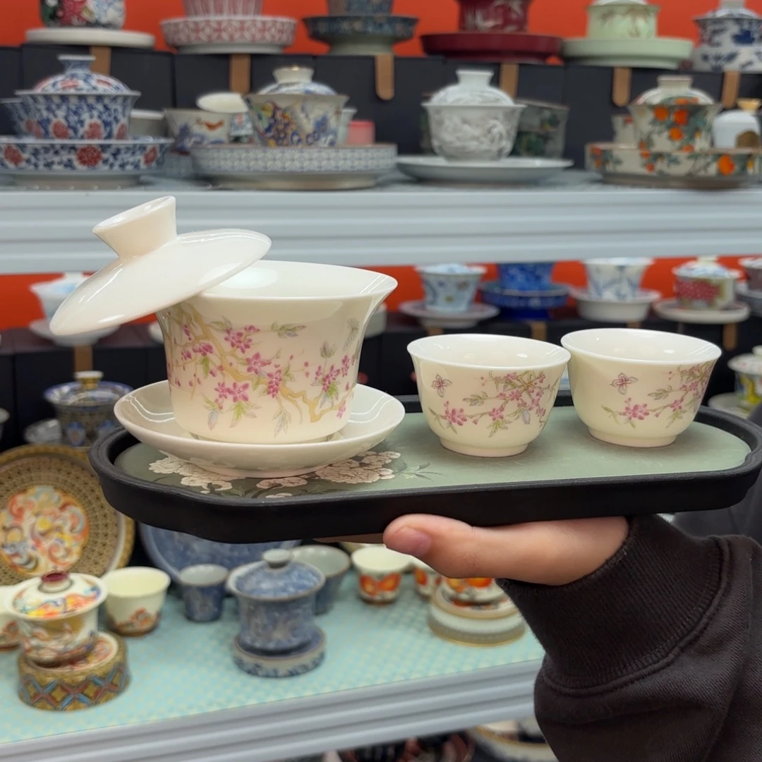 悬停盖碗盖碗盖碗