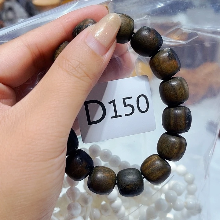 非洲紫檀（红花梨）150