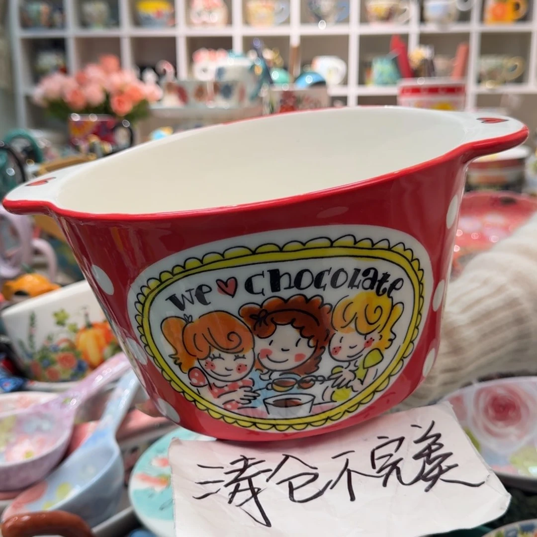 陶瓷杨*杨清仓荷兰红波点双耳汤碗1只