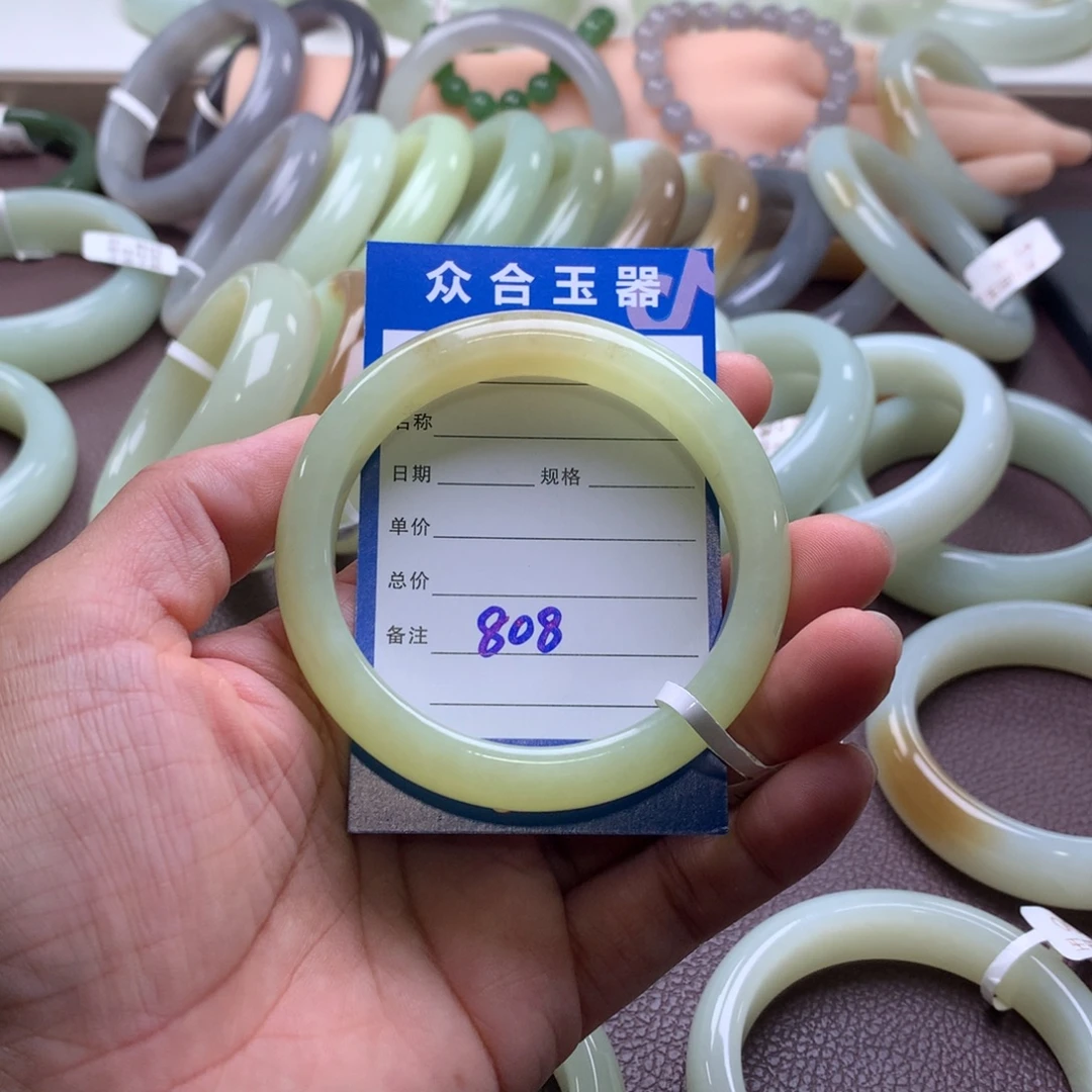 未镶嵌手镯和田玉