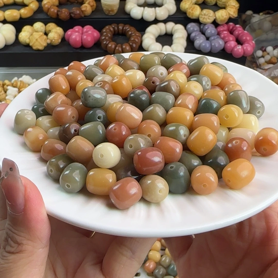 吊坠菩提根/象牙果卡12莫奈花园年糕100卡牌➕20备珠