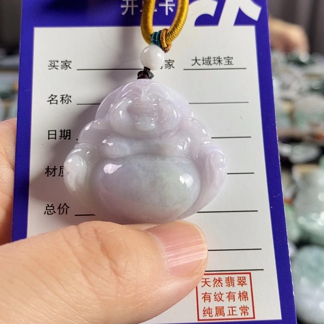 翡翠未镶嵌颈饰佛公