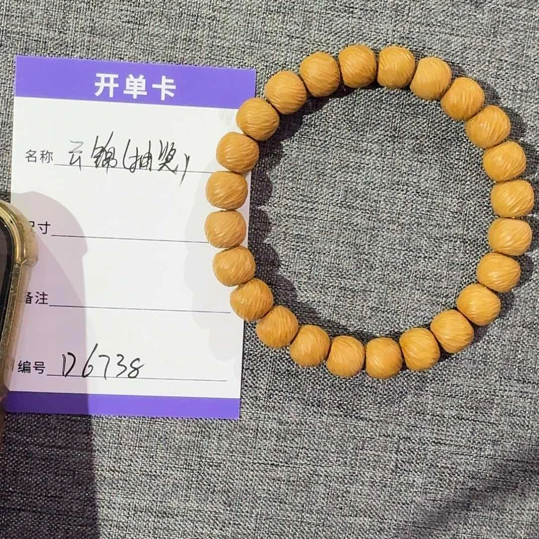 猴头核桃手串往**风D6738猴头云锦手串10mm