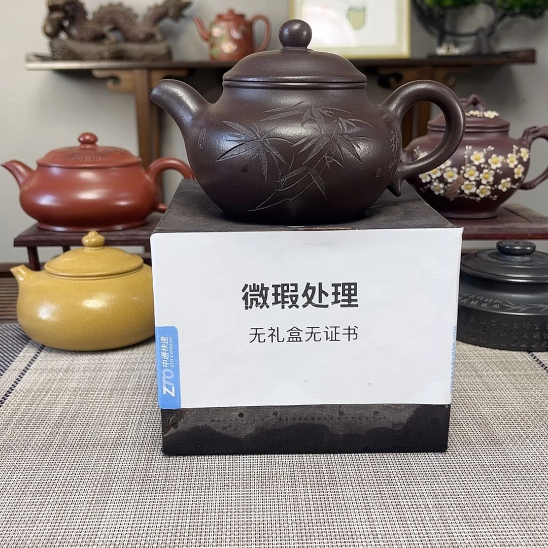 不***瑰茶壶紫砂微瑕处理