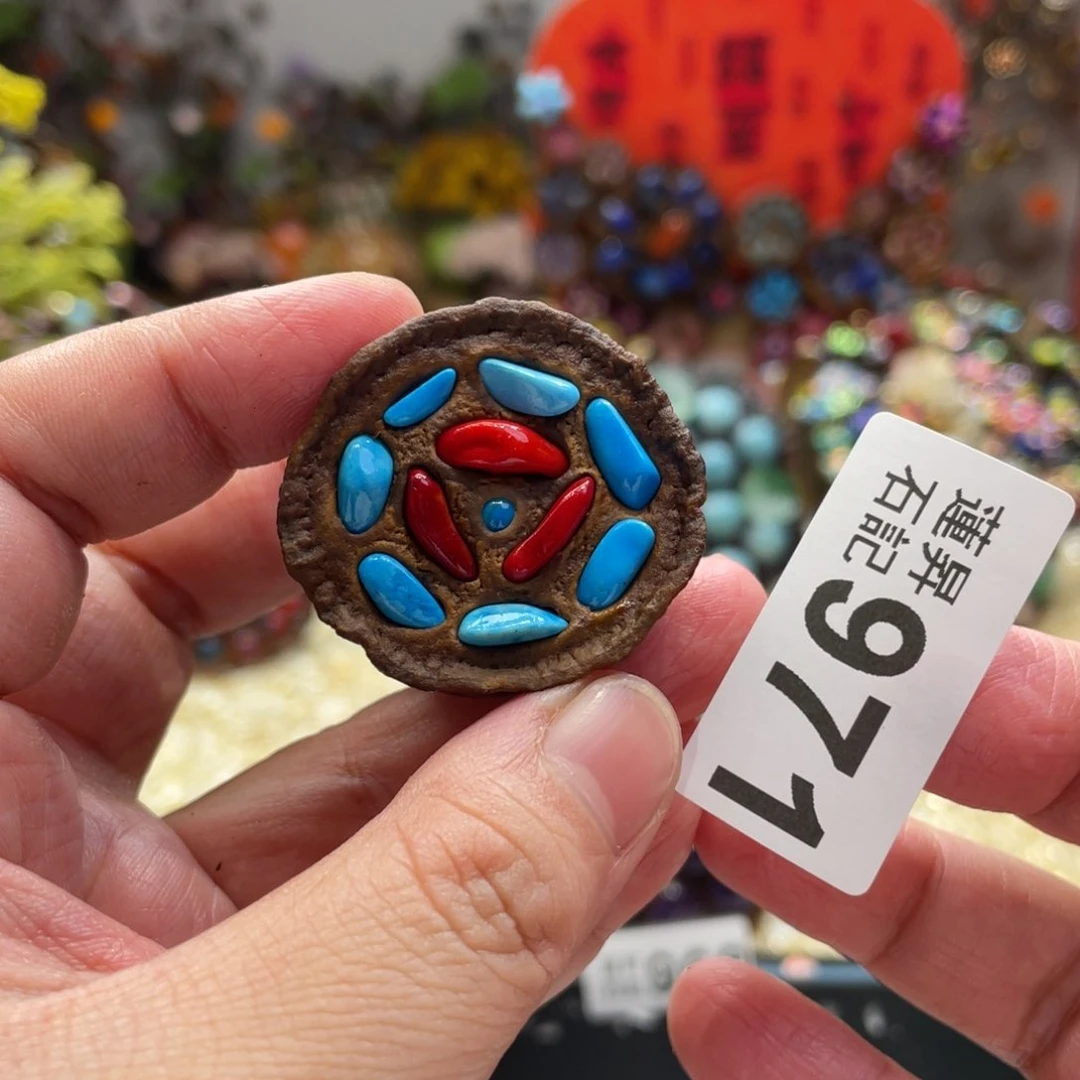 核桃木/黑胡桃（胡桃木）971