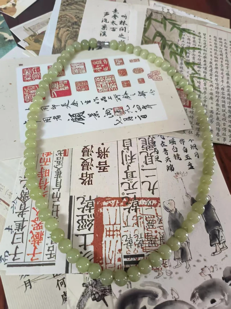 岫玉妈妈链卡0.8珠 子