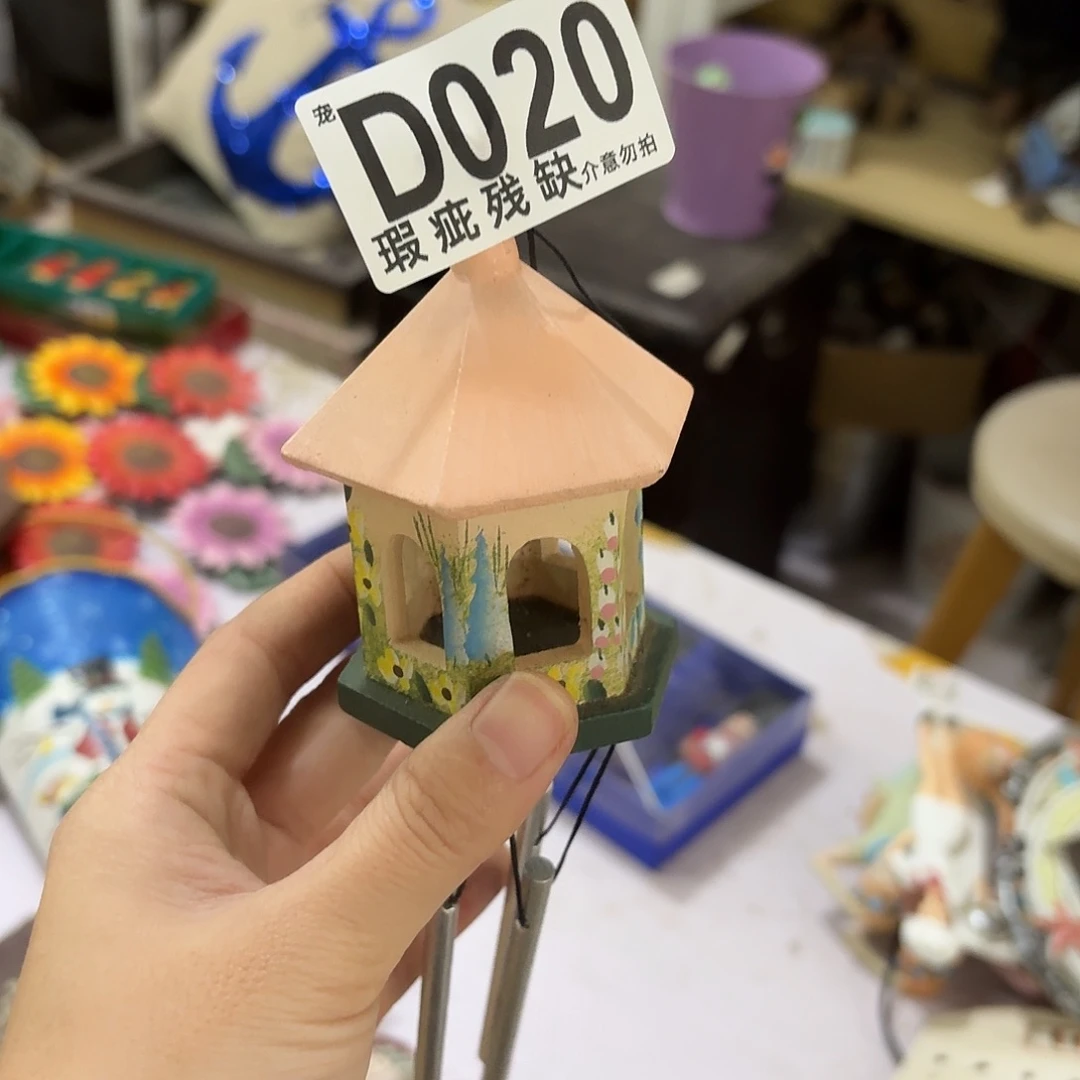 核桃木/黑胡桃（胡桃木）