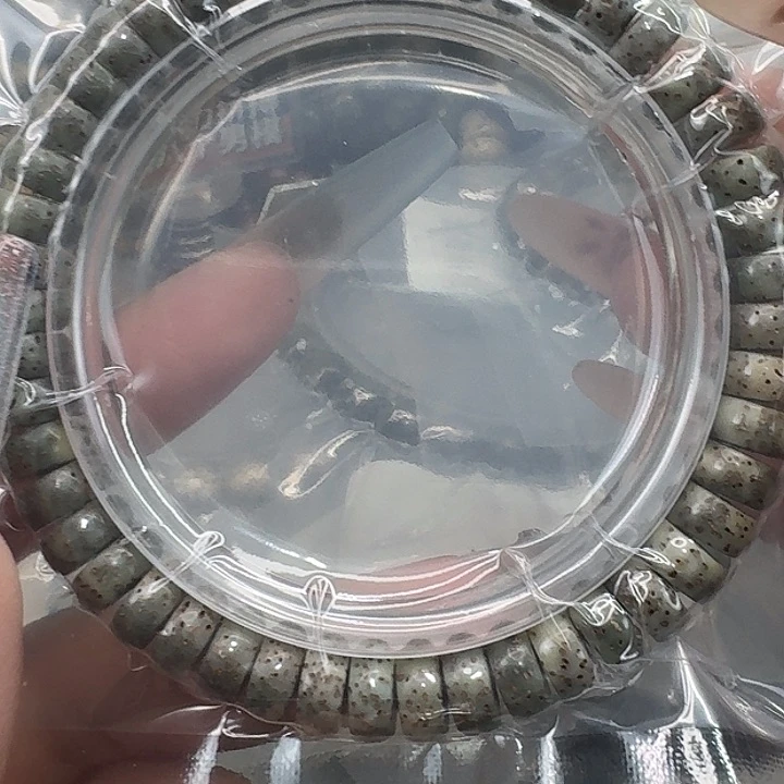 星月菩提手串105快乐94