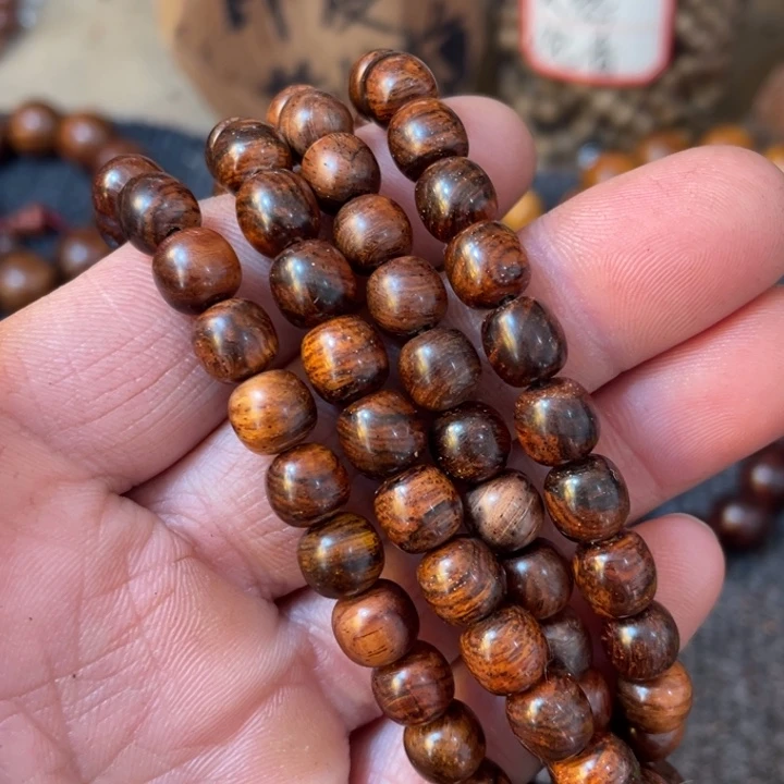 黄花梨/降香黄檀，****姬