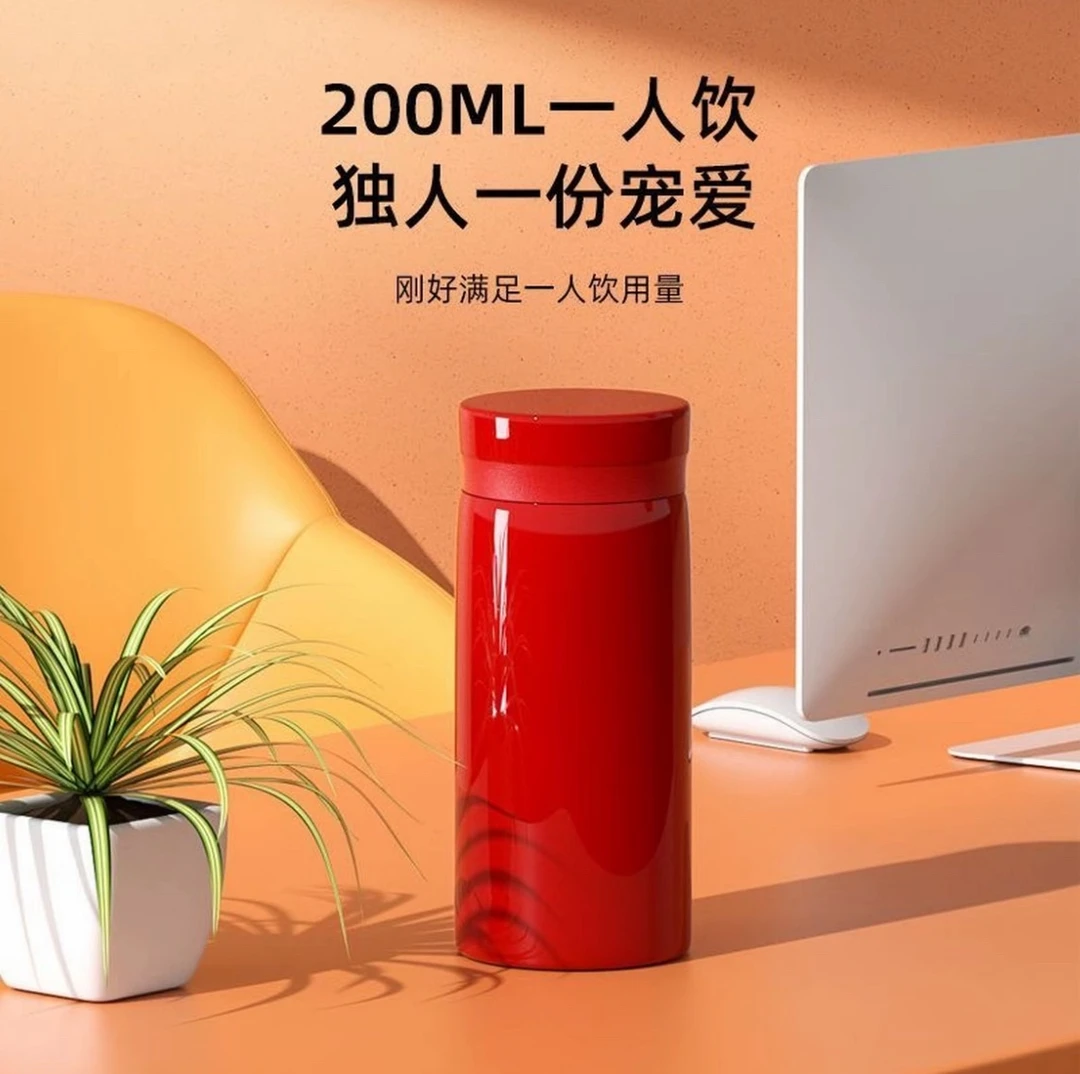 新款不锈钢迷你保温水杯高颜值小众ins口袋杯男女生学生便携杯子