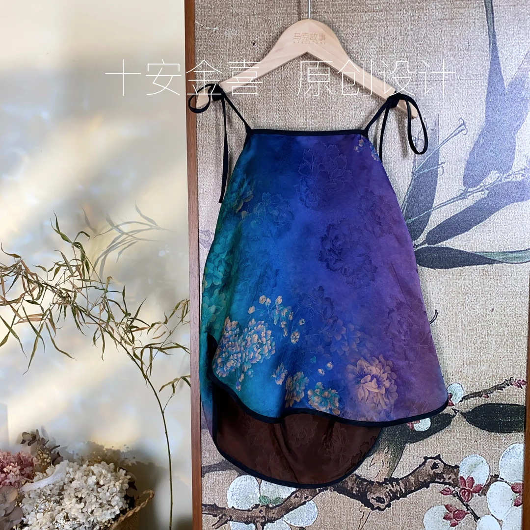 【珊姐】SA001（带胸垫）夏肚兜打底内衣新中式百搭复古古典内衣女士