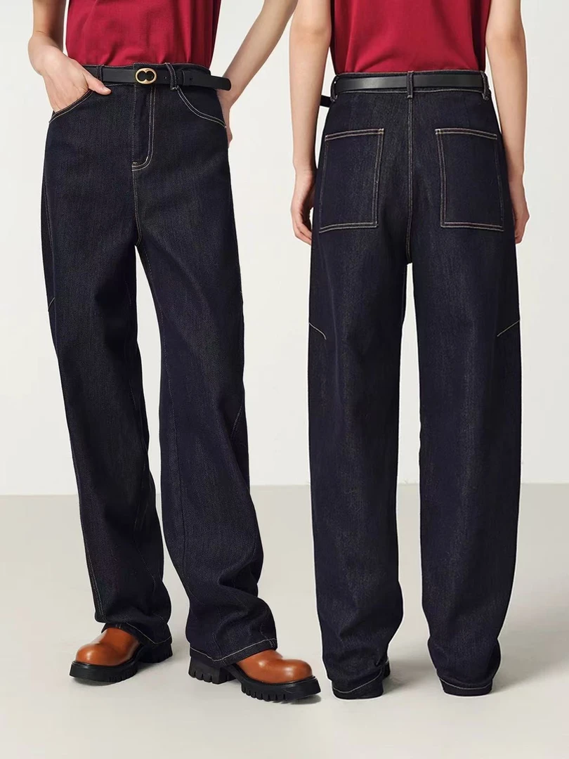 C202 Ep双色高腰显瘦直筒牛仔裤