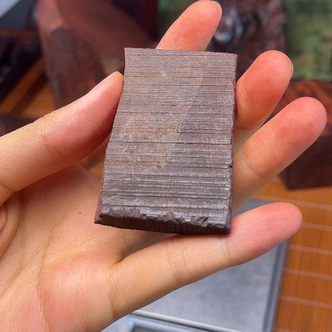啥***哥檀香紫檀（小叶紫檀）印度小叶紫檀料子0.5