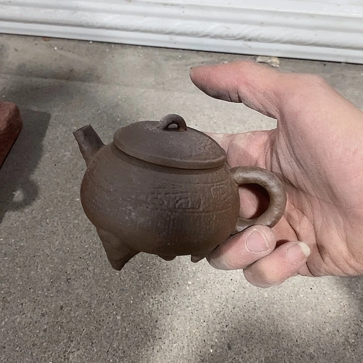 微瑕茶具介意勿拍