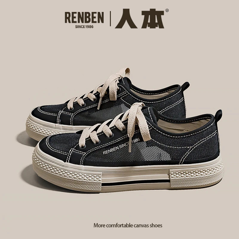 人本2025夏季新款低帮网面休闲鞋百搭板鞋透气厚底鞋轻薄韩版女鞋