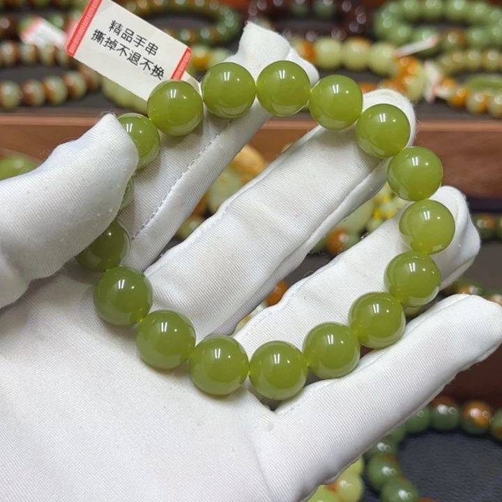 透闪石质玉未镶嵌手链
