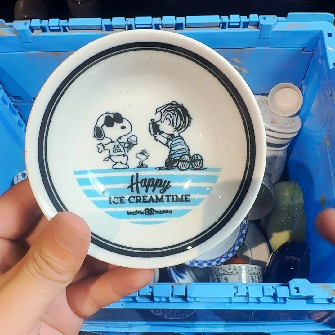 袋***宝水晶玻璃吸管款46666787